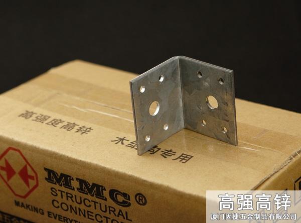 角码-角铁-L型连接件-L型铁件